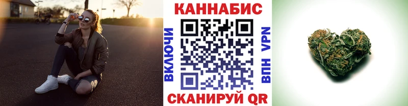 Купить наркотик аптеки Североморск АМФ  Кокаин  ГЕРОИН  Бошки Шишки  Гашиш  МЕФ 