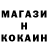 Конопля OG Kush Vadim Firsov