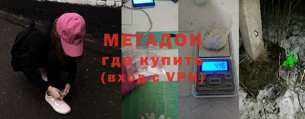 винт Нефтекумск