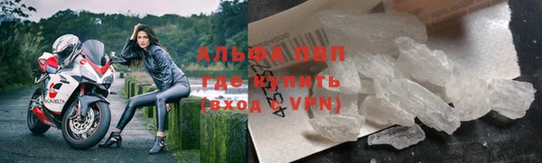 дмт Нефтегорск