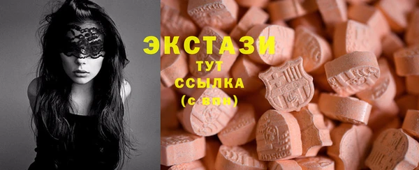 скорость mdpv Нея