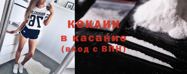 скорость mdpv Нея