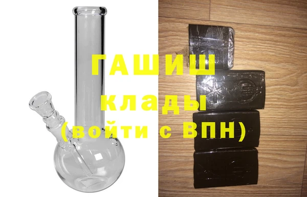 spice Россошь