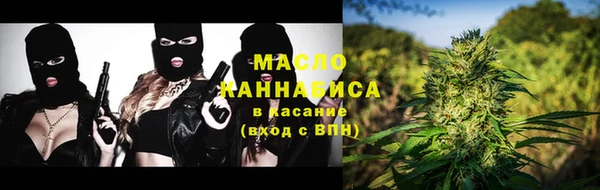 наркотики Наволоки