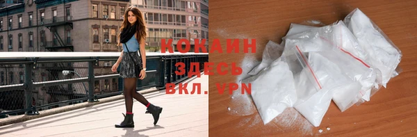 гидропоника Тихорецк