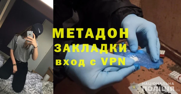 дмт Нефтегорск