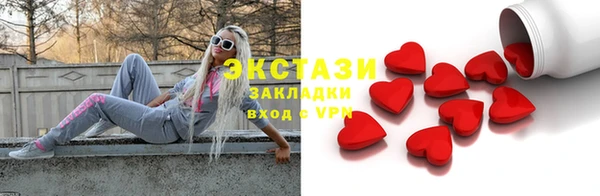 скорость mdpv Нея