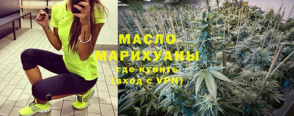 скорость mdpv Нея