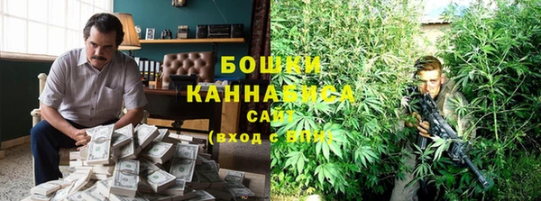 скорость mdpv Нея