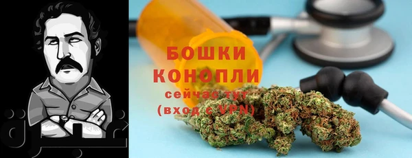 скорость mdpv Нея