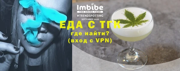 скорость mdpv Нея