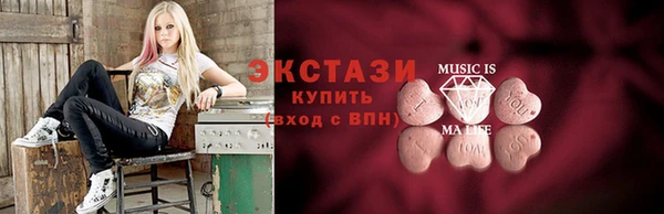 дмт Нефтегорск