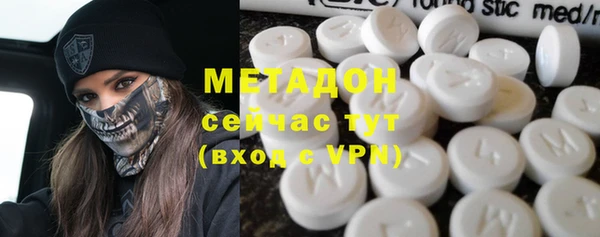 дмт Нефтегорск
