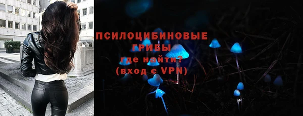 винт Нефтекумск