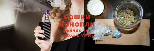 скорость mdpv Нея