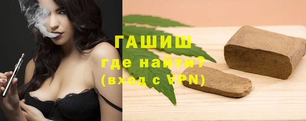 винт Нефтекумск