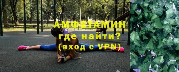 дмт Нефтегорск