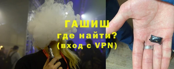 дмт Нефтегорск