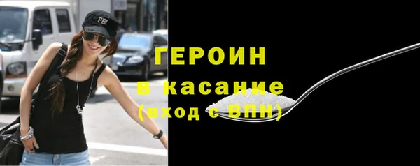 амф Ростов