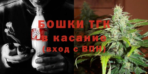 винт Нефтекумск