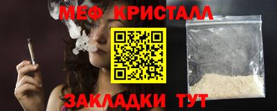 амф Канаш