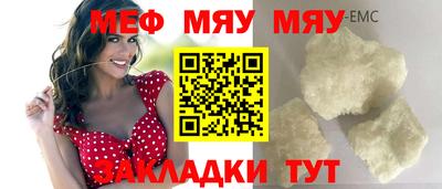 гашиш Камышлов