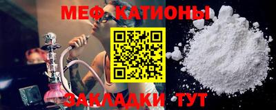 прущая мука Берёзовский