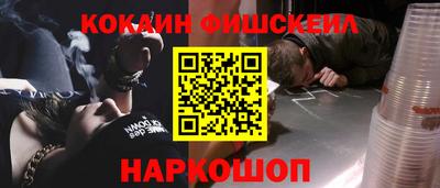 гашиш Камышлов