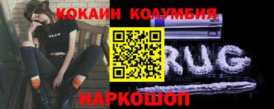 СК Будённовск