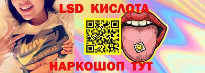 гашиш Камышлов