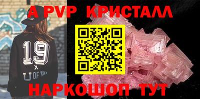 гашиш Камышлов