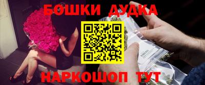 прущая мука Берёзовский