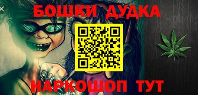 гашиш Камышлов