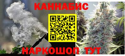 гашиш Камышлов
