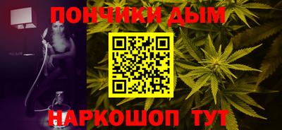 прущая мука Берёзовский