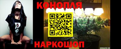 синтетический гашиш Кандалакша