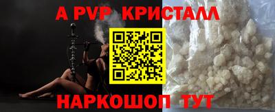 гашиш Камышлов