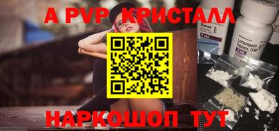 прущая мука Берёзовский