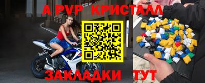 гашиш Камышлов