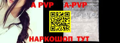 прущая мука Берёзовский