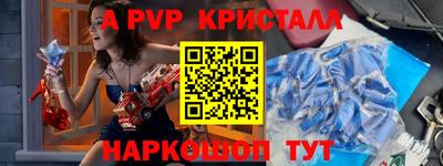 гашиш Камышлов