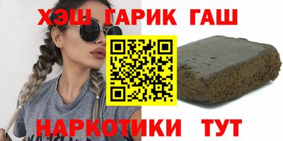 амф Канаш