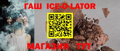 амф Канаш