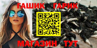 амф Канаш