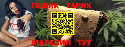 амф Канаш