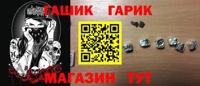 амф Канаш