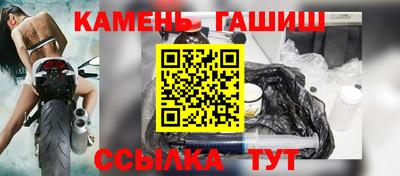 прущая мука Берёзовский