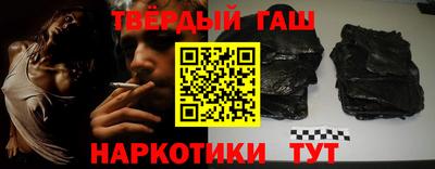 прущая мука Берёзовский