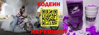 гашиш Камышлов