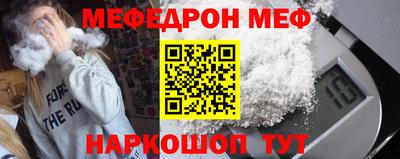 гашиш Камышлов